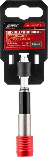 Держатель бит JBC HW-S25 - фото