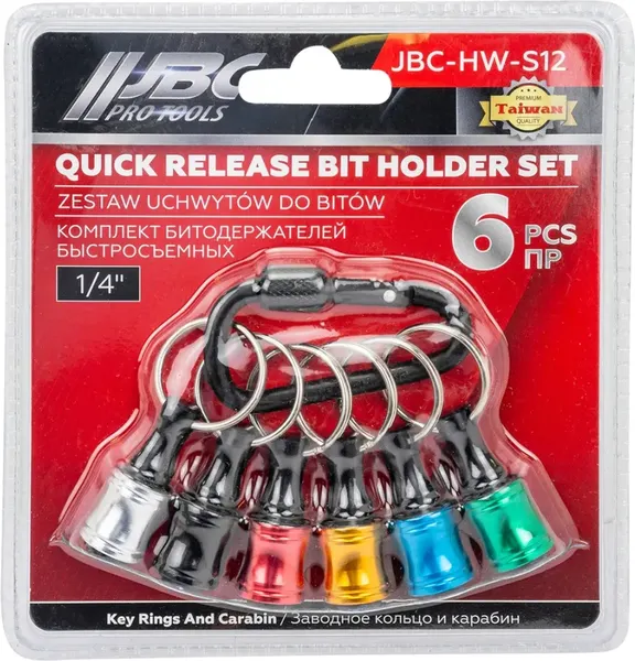 Набор держателей бит JBC HW-S12