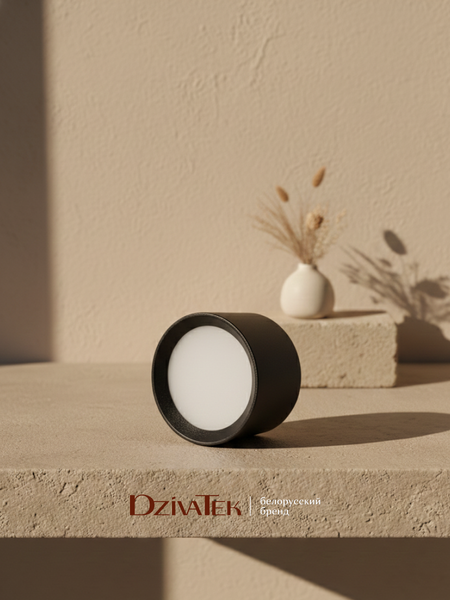 Точечный светильник DzivaTek 61003