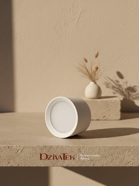 Точечный светильник DzivaTek 61004