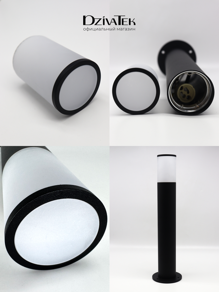 Светильник уличный DzivaTek 66003