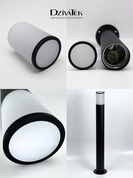 Светильник уличный DzivaTek 66004