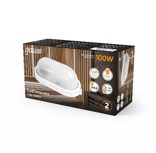 Светильник ЖКХ Gauss НБП IP54 280x160x108 Е27 Max 100W / 926602201