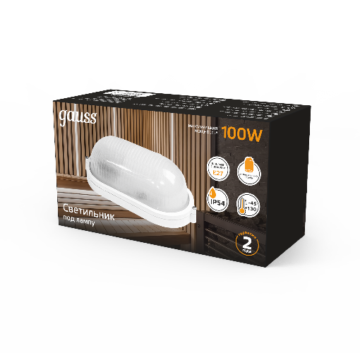 Светильник ЖКХ Gauss НБП IP54 280x160x108 Е27 Max 100W / 926602201