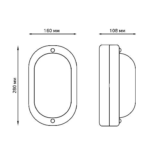 Светильник ЖКХ Gauss НБП IP54 280x160x108 Е27 Max 100W / 926602201