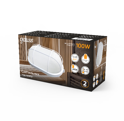 Светильник ЖКХ Gauss НБП IP54 280x160x115 Е27 Max 100W / 926602211