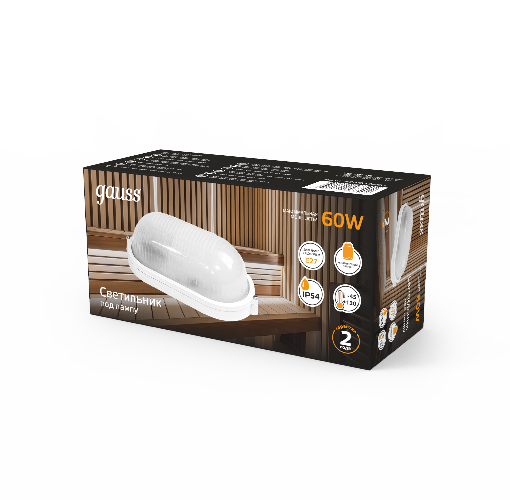 Светильник ЖКХ Gauss НБП IP54 212x160x80 Е27 Max 60W / 926602206