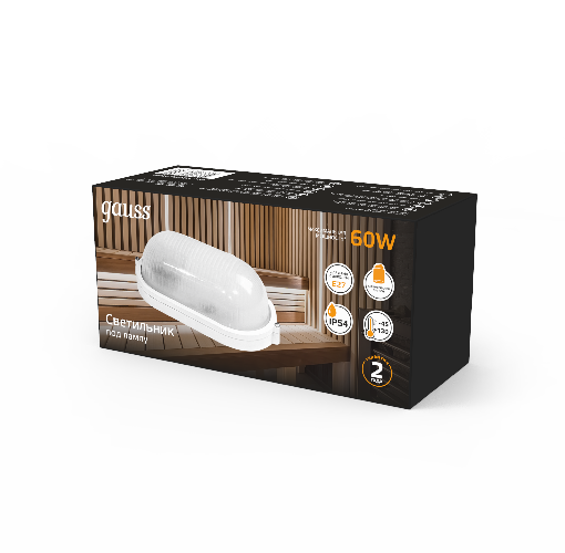 Светильник ЖКХ Gauss НБП IP54 212x160x80 Е27 Max 60W / 926602206