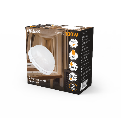 Светильник ЖКХ Gauss НБП IP54 255x240x108 Е27 Max 100W / 926602101