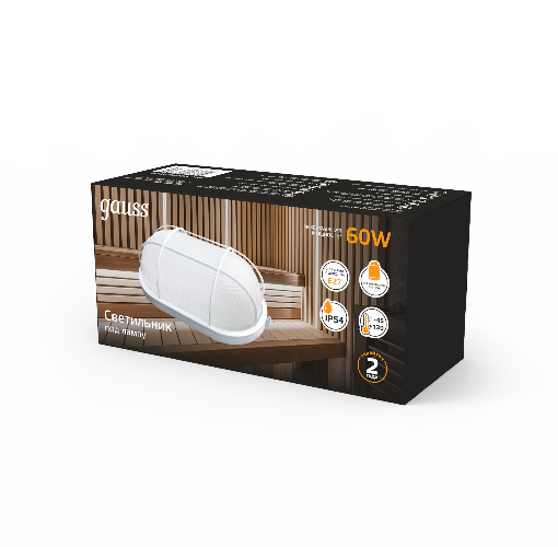 Светильник ЖКХ Gauss НБП IP54 212x105x85 Е27 Max 60W / 926602216