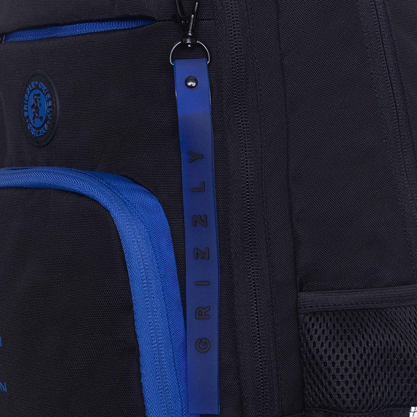 Школьный рюкзак Grizzly RB-659-2