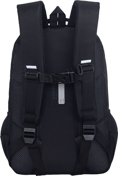 Школьный рюкзак Grizzly RB-659-2