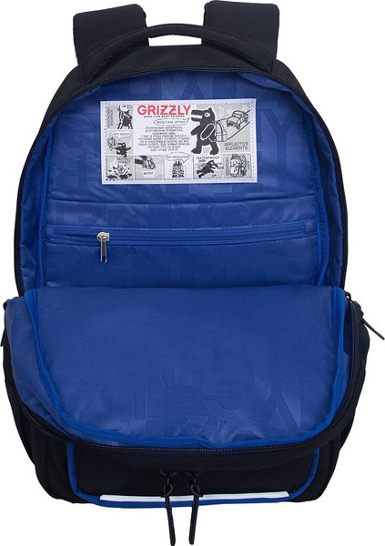 Школьный рюкзак Grizzly RB-659-2