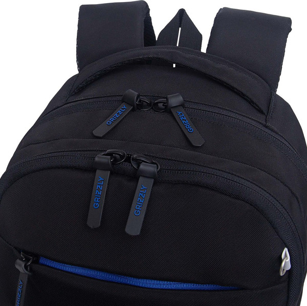 Школьный рюкзак Grizzly RB-659-2