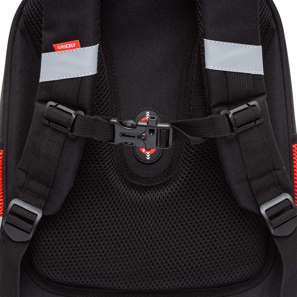 Школьный рюкзак Grizzly RAz-487-12