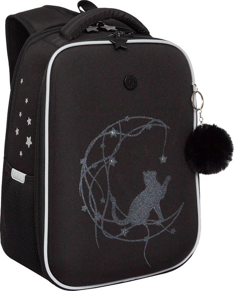 Школьный рюкзак Grizzly RAw-594-6