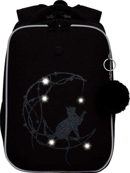 Школьный рюкзак Grizzly RAw-594-6