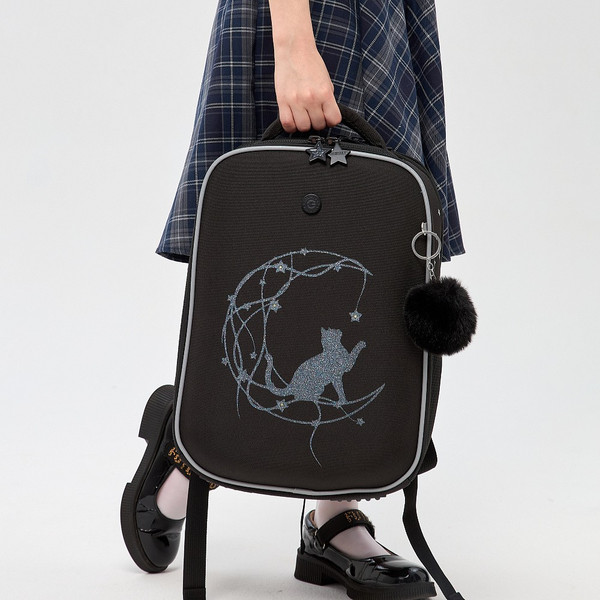 Школьный рюкзак Grizzly RAw-594-6