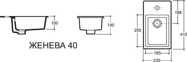 Тумба с умывальником Belux Бергамо-Женева НП40 + Женева 40 ФС