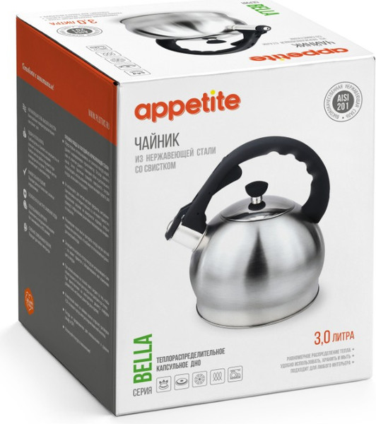 Чайник со свистком Appetite Bella WT1930