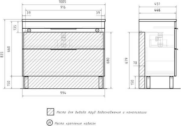 Тумба с умывальником Volna Lotty 100.2Y Pulsus + Pulsus 100