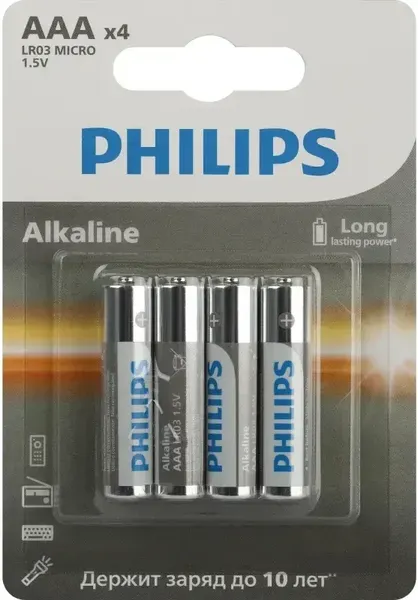 Комплект батареек Philips LR03A4B/51 ААА / Б0062619 - фото