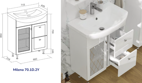 Тумба под умывальник Volna Milena 70.1D.2Y Балтика + Балтика 70