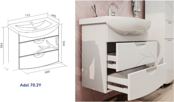 Тумба с умывальником Volna Adel 70.2Y Балтика + Балтика 70 (подвесная)