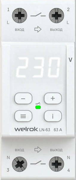 Реле напряжения Welrok LN-63 - фото