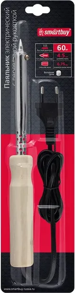 Паяльник электрический SmartBuy SBT-SI-03