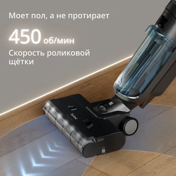 Вертикальный пылесос Tefal GF5555F0