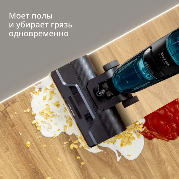 Вертикальный пылесос Tefal GF5555F0