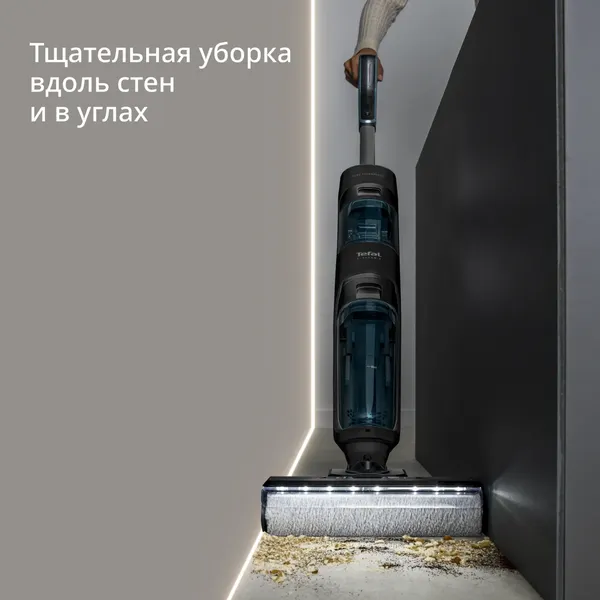Вертикальный пылесос Tefal GF5555F0