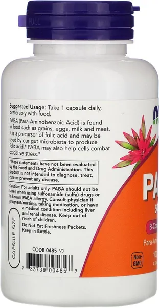Витамин NOW PABA 500мг