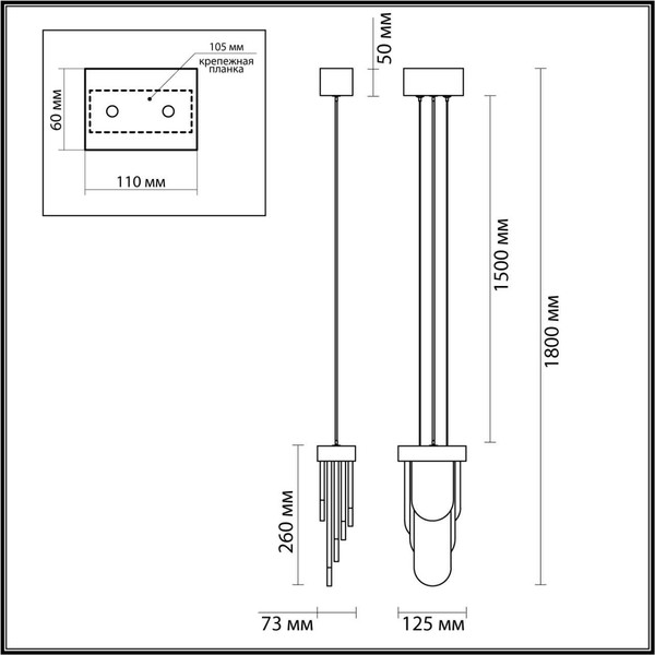 Потолочный светильник Odeon Light Foros 5437/12L