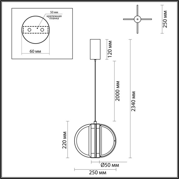 Потолочный светильник Odeon Light Toscana 5447/12L