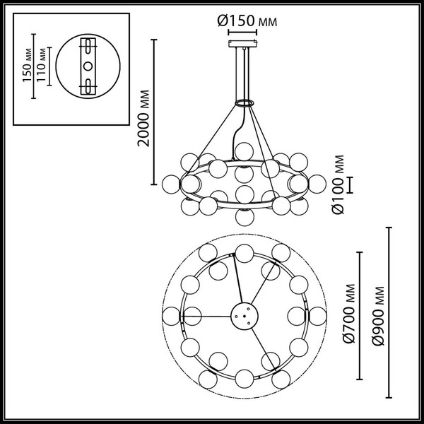 Потолочный светильник Odeon Light Magia 7109/24