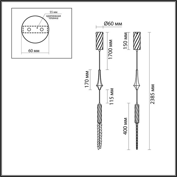 Потолочный светильник Odeon Light Kolos 5459/4L