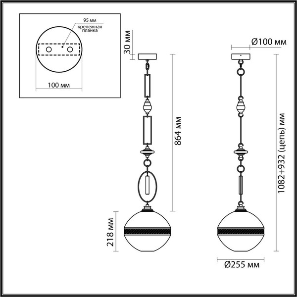Потолочный светильник Odeon Light Krema 5441/1C