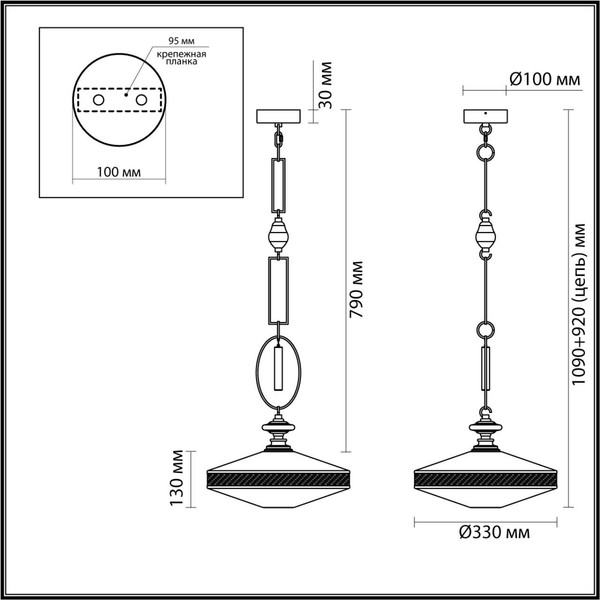 Потолочный светильник Odeon Light Krema 5441/1