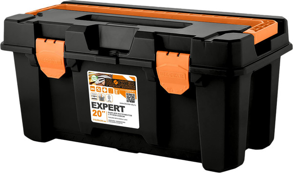 Ящик для инструментов Blocker Expert 20 с ручкой-замком / BR393710028 - фото