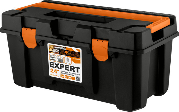 Ящик для инструментов Blocker Expert 24 с ручкой-замком / BR393810028 - фото