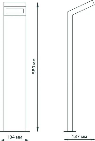 Светильник уличный Gauss Electra 10W 600lm 4000K 134x137x580мм IP54 LED / GD110