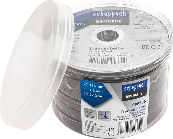 Набор отрезных дисков JSB CW705S - фото