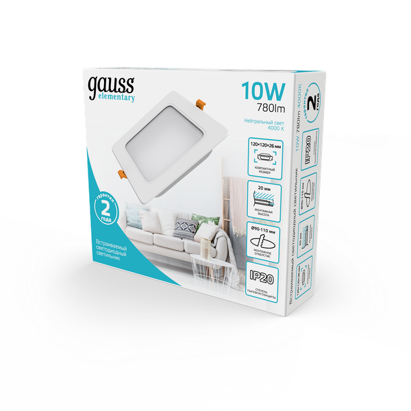 Точечный светильник Gauss Elementary Downlight 10W 780lm 4000K IP20 120x26 / 998420209