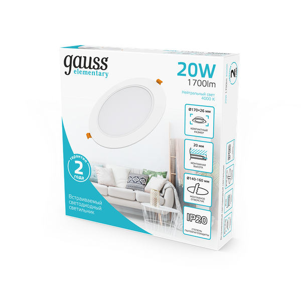 Точечный светильник Gauss Elementary Downlight 20W 1700lm 4000K IP20 170x26 / 997420218