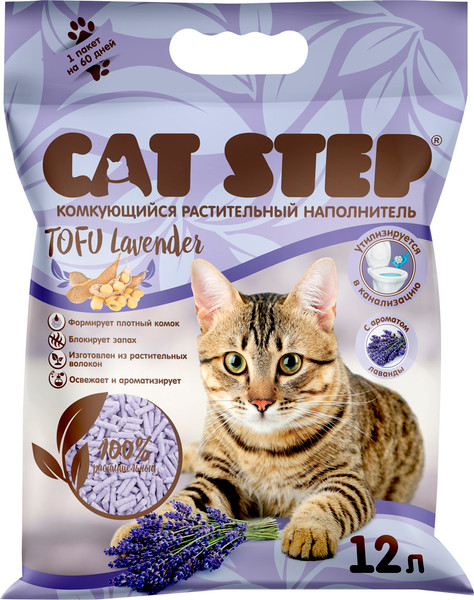 Наполнитель для туалета Cat Step Tofu Lavender / 20333033 - фото