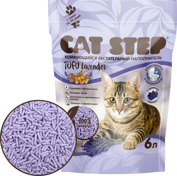 Наполнитель для туалета Cat Step Tofu Lavender / 20333021