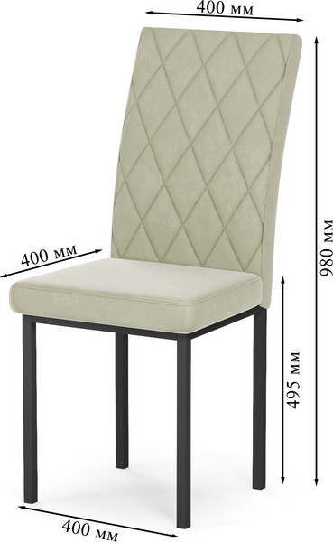 Стул Mio Tesoro Bellagio