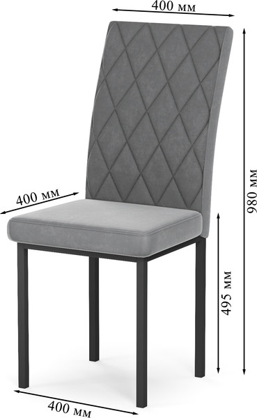 Стул Mio Tesoro Bellagio